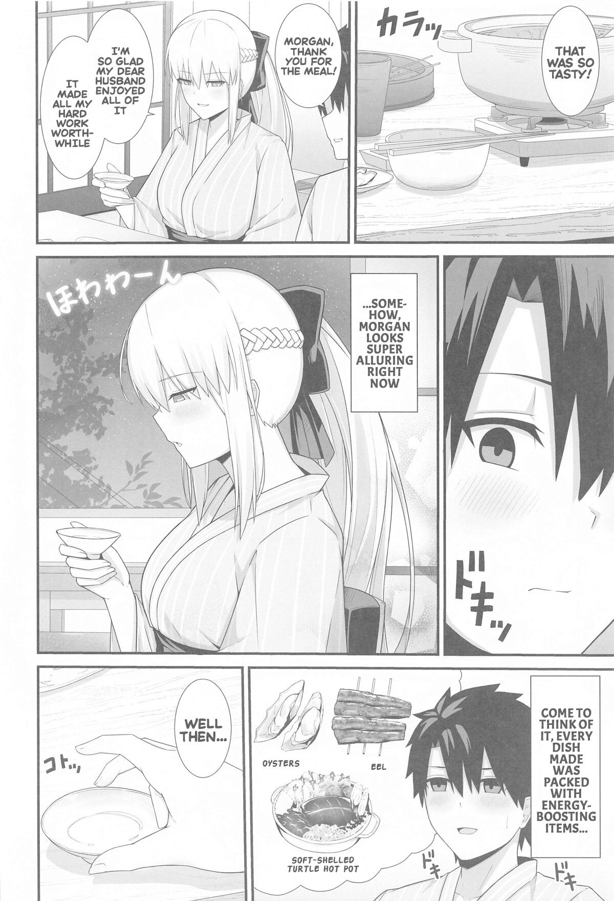 Hentai Manga Comic-Her majesty Morgan and the hot spring inn-Read-15